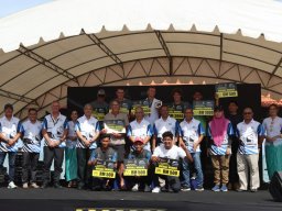 Pahang Ocean Paddle International Challenge - 3-5 November 2023